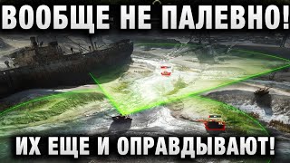 Превью: ВООБЩЕ НЕ ПАЛЕВНО! ИХ ЕЩЕ И ОПРАВДЫВАЮТ!