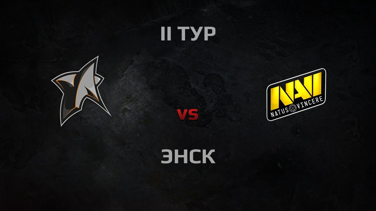 WGL Season 3 NA`VI vs New Star Round 2