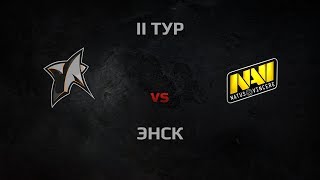 Превью: WGL Season 3 NA`VI vs New Star Round 2