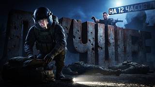 Превью: ЛУЧШЕЕ ЧТО БЫЛО СО МНОЙ В TARKOV
