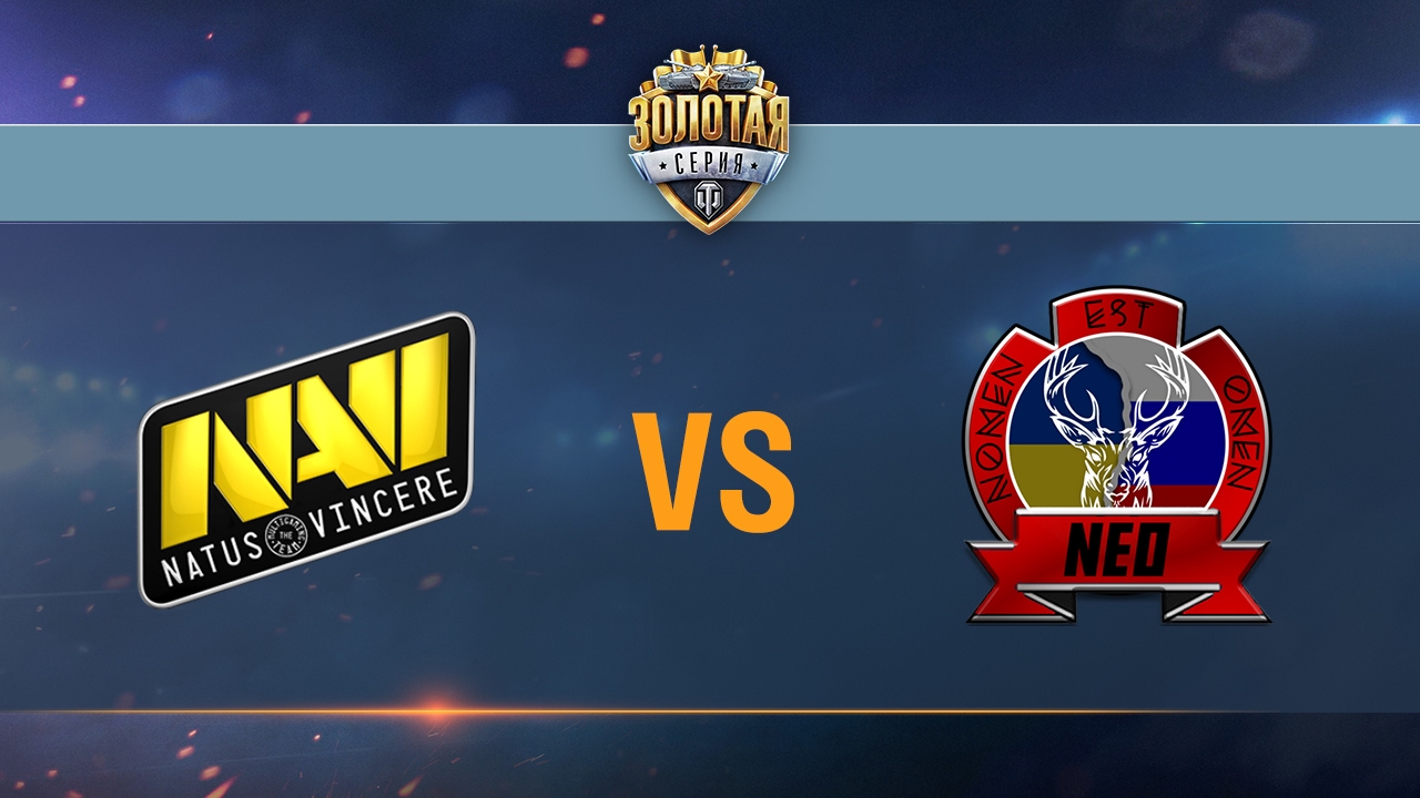 Nomen Est Omen vs Natus Vincere - day 2 week 5 Season II Gold Series WGL RU 2016/17