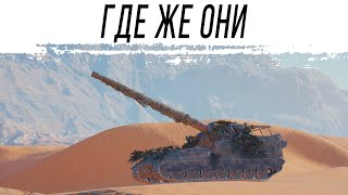 Превью: Ищем хороший бои на АРТЕ