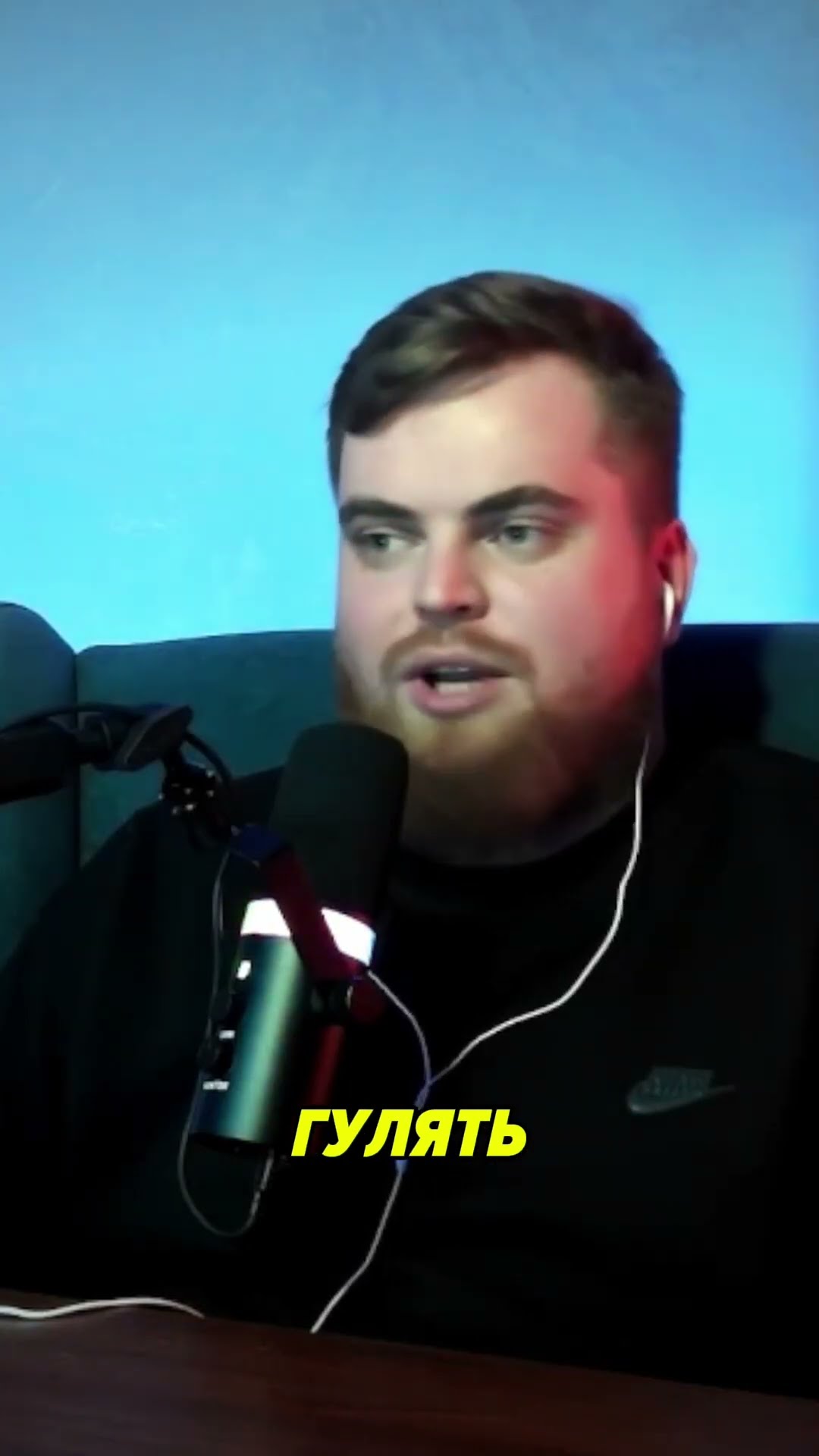 Превью: Мечты о будущем не сбылись — технологии свернули не туда #podcast #it #робототехника #капсулавремени