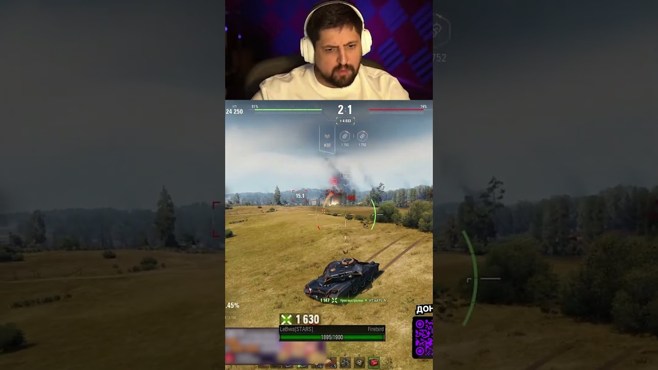 ЛЕВШЕ ПОДКРУТИЛИ СНОВА — Левша РАЗДАЁТ ВАНШОТЫ на новом Firebird из новогодних контейнеров