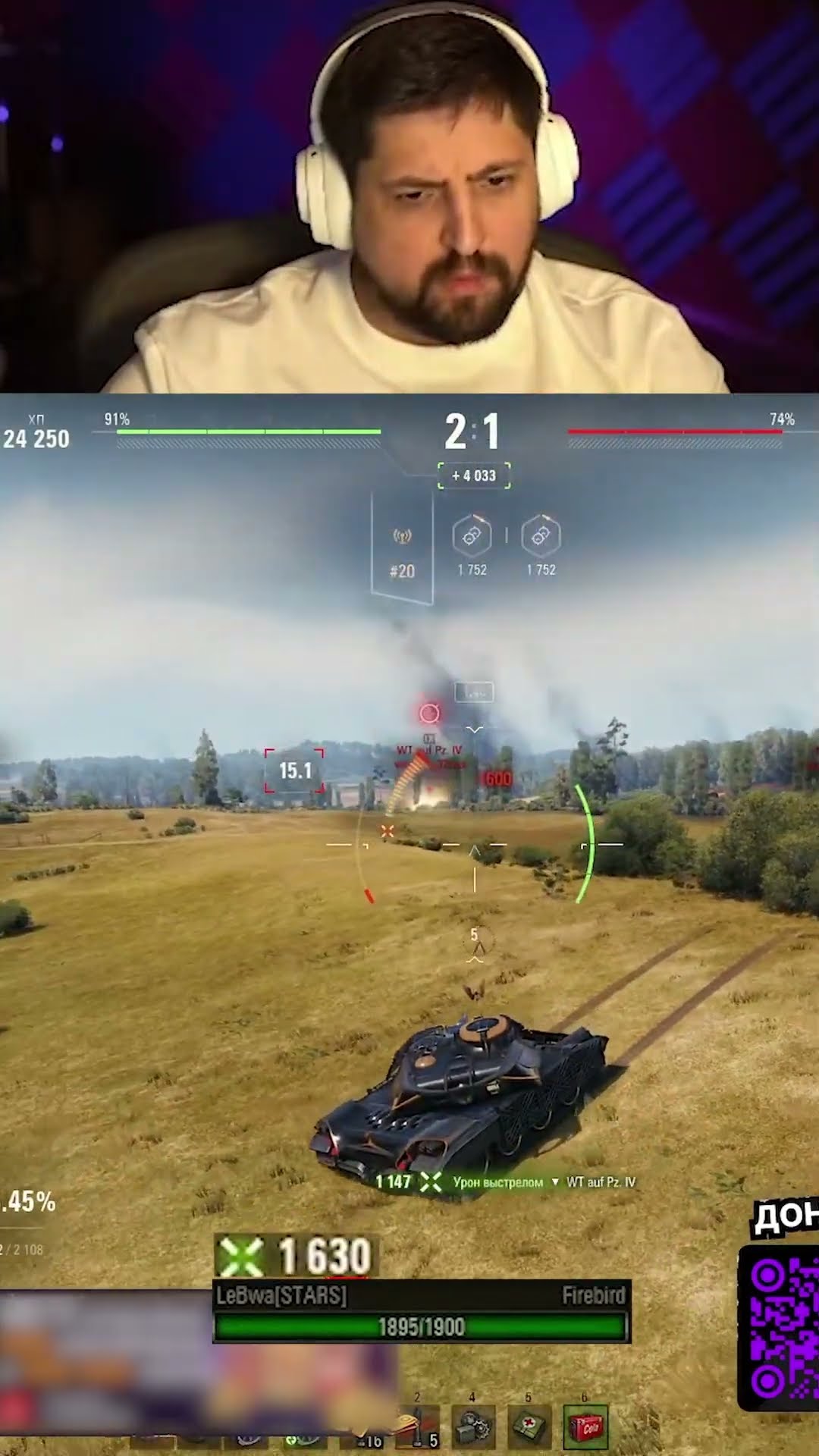 Превью: ЛЕВШЕ ПОДКРУТИЛИ СНОВА — Левша РАЗДАЁТ ВАНШОТЫ на новом Firebird из новогодних контейнеров