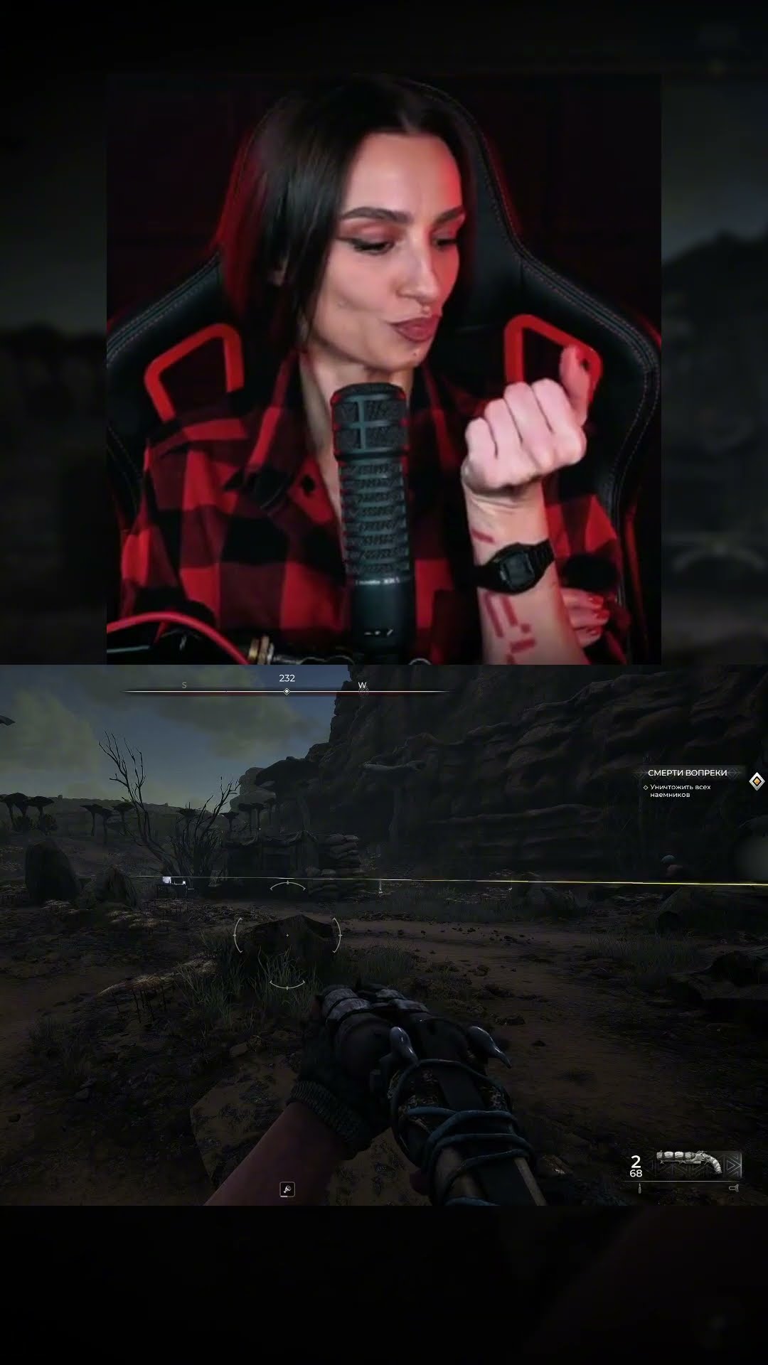 Превью: ПОИГРАЛА ЗНАЧИТ В PIONER...