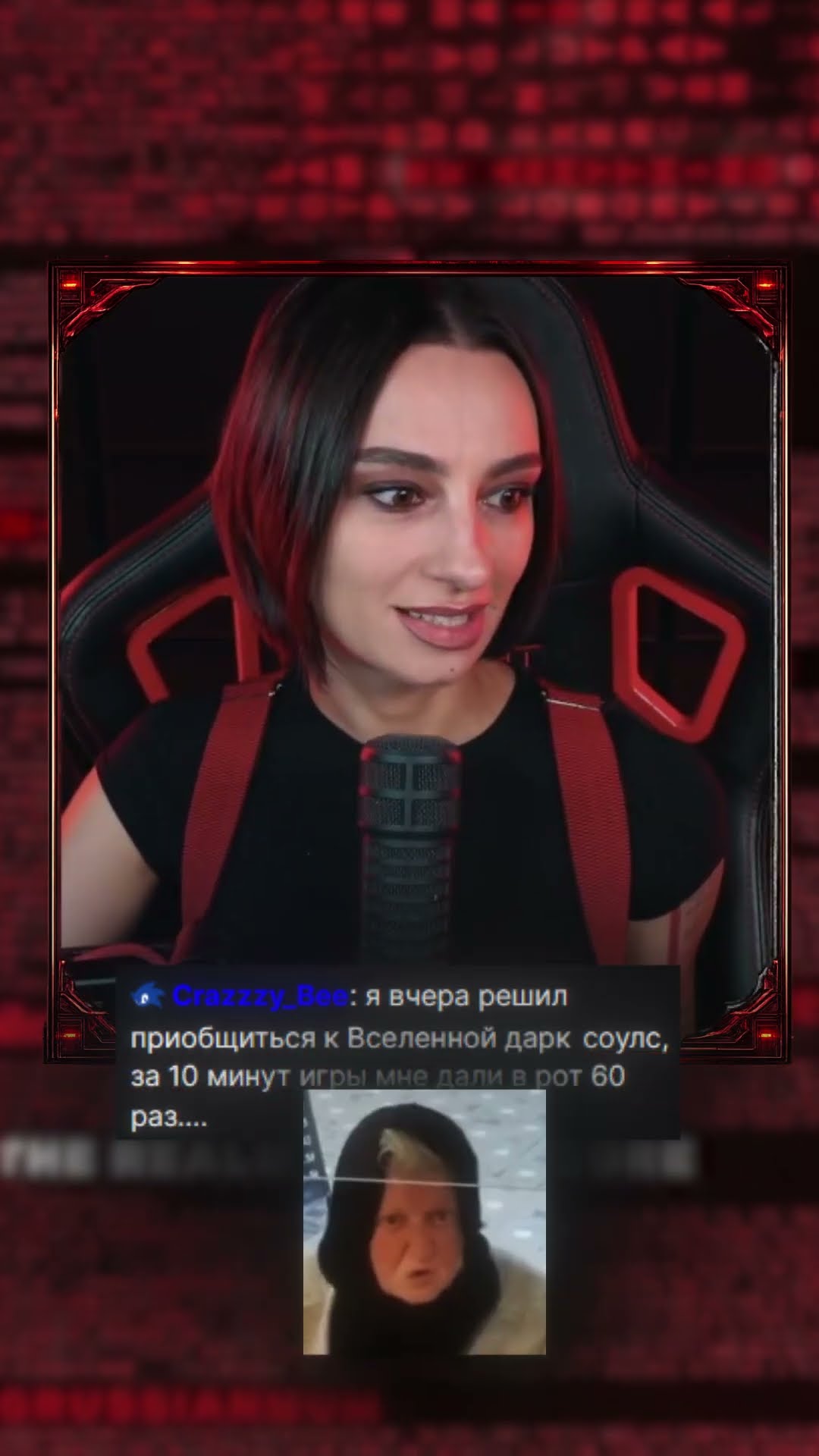 Превью: ПОСВЯЩЕНИЕ В DARK SOULS