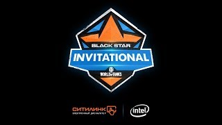 Превью: Inspirer/Шоу-матч Black Star Invitational/AkTep Team [Запись Стрима] - 27.06.19