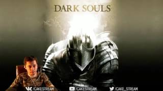 Превью: Dark Souls : Prepare to Die Edition. Part 2.