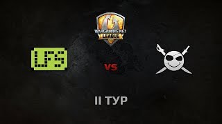 Превью: WGL GS LFS vs CORSA 1 Season 2014 Round 2