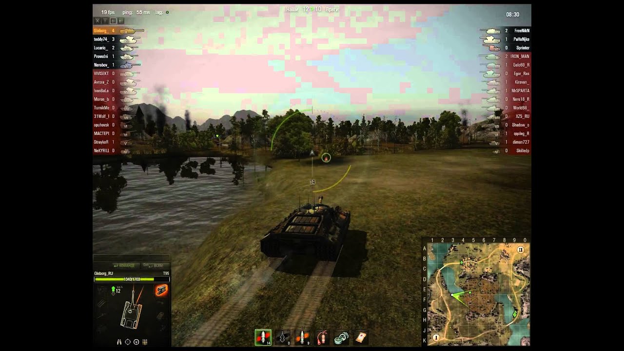 Let&#39;s play! WoT. T95 Test 0.7.0