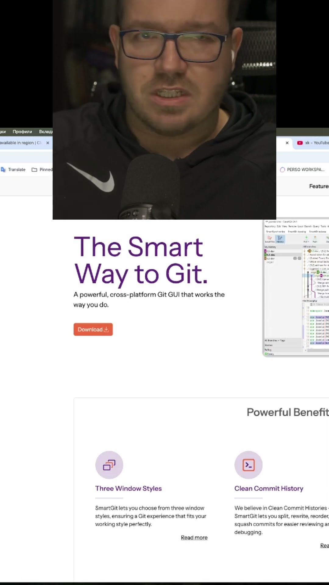 Превью: Совет по подготовке к собесам #it #coding #programming #программирование