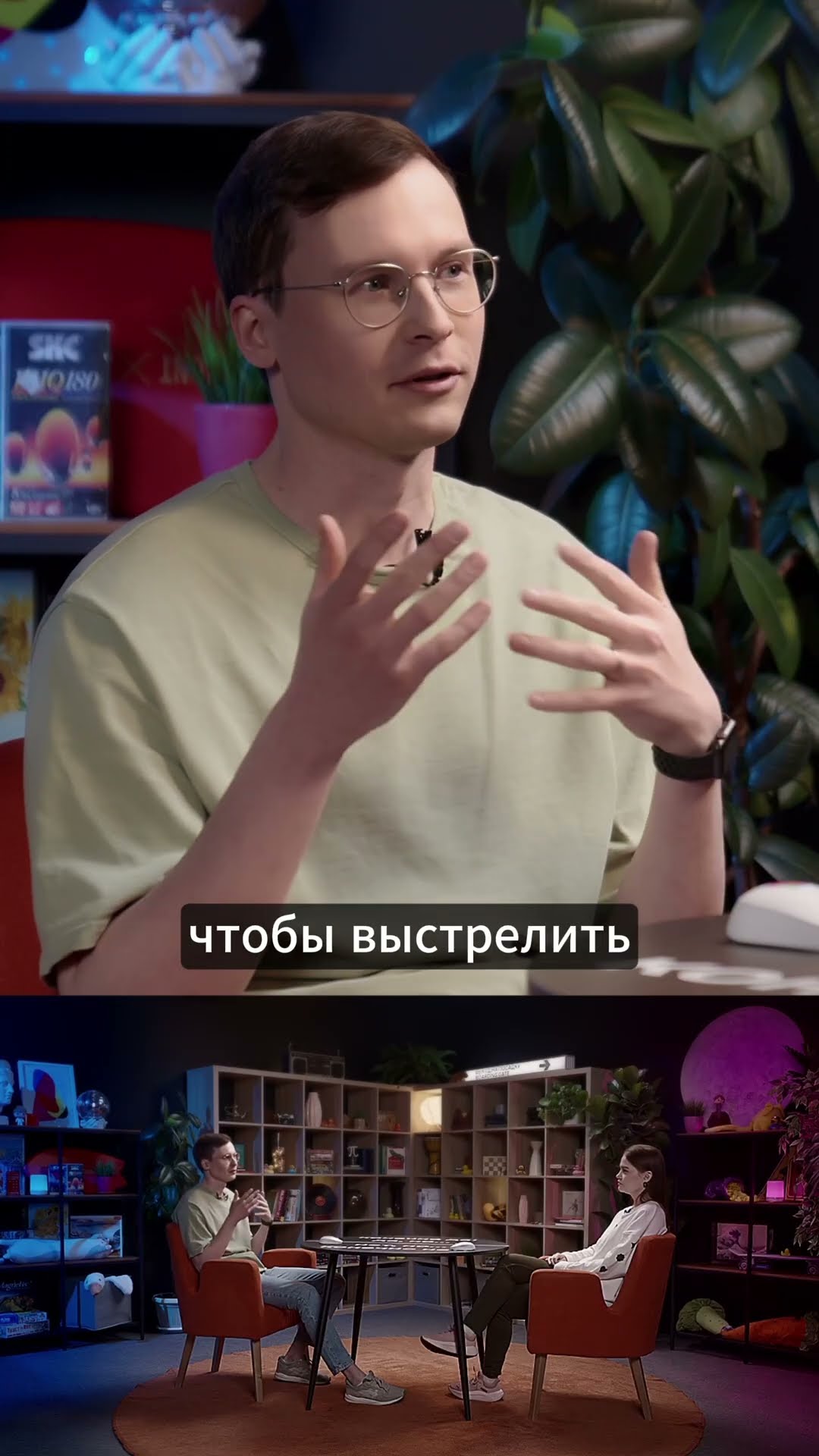 Превью: В стартапах не нужны исследования