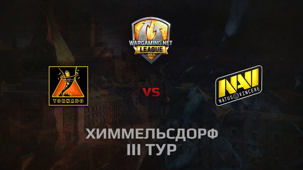 WGL GS TORNADO vs NAVI  2 Season 2014 Round 3 Бой 3 Химмельсдорф