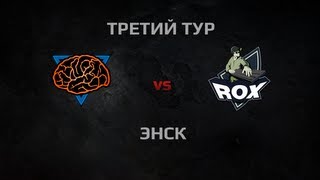 Превью: WGL Season 2 M1ND vs ROX.KIS Round 3