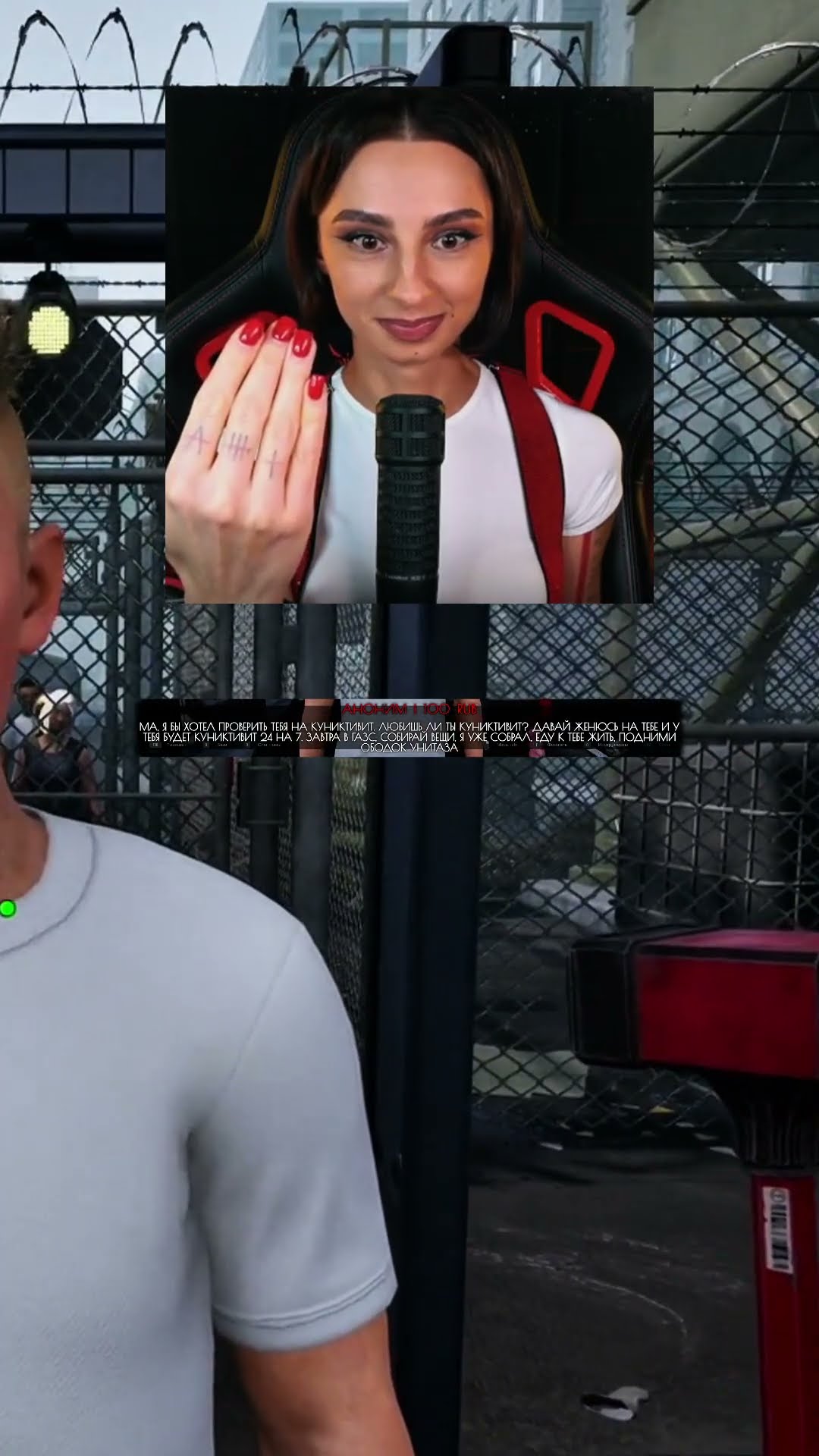 Превью: ИНТЕРЕСНОЕ ПРЕДЛОЖЕНИЕ😅