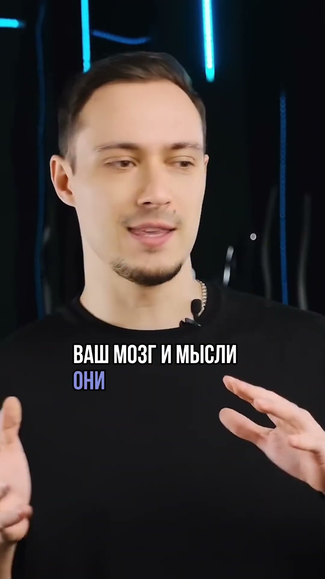 Превью: Иногда отдых — это лучший способ решить задачу. А как ты перезагружаешься?