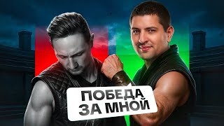 Превью: "ПСИХОЛОГИЧЕСКАЯ АТАКА СРАБОТАЛА" / ЛЕВША ВЗЯЛ ТРИ ОТМЕТКИ НА KRANVAGN В ЧЕЛЛЕНДЖЕ ПРОТИВ ДЖОВА