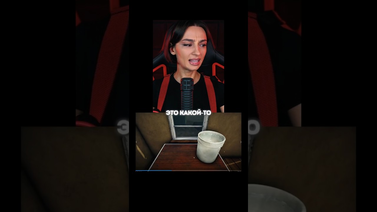 СЕКРЕТНЫЙ ИНГРЕДИЕНТ