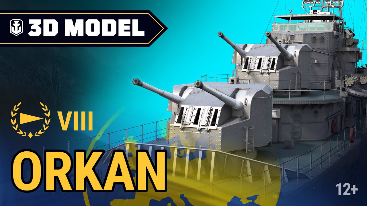 Сухой док: Orkan — европейский эсминец  | World of Warships