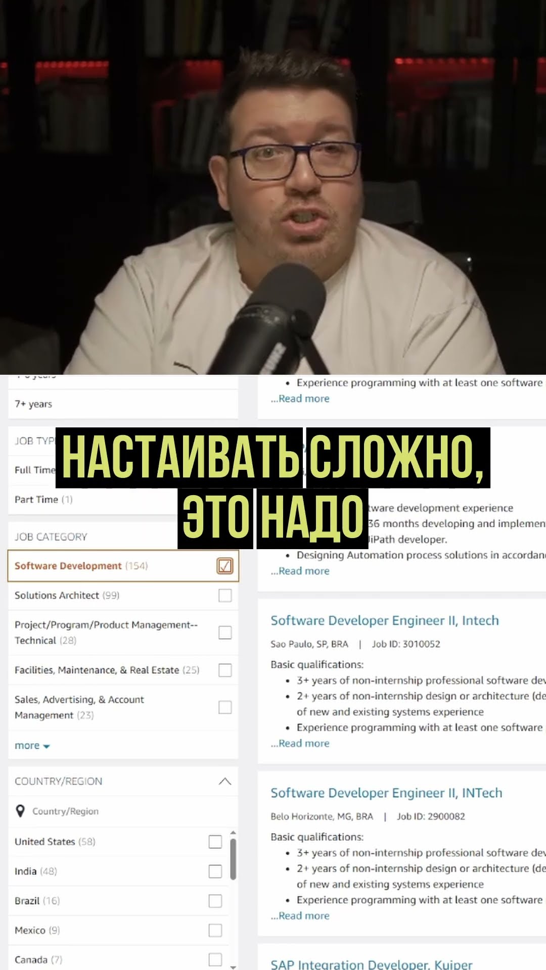 Превью: менеджеры заменяют программистов #it #coding #programming #программирование #ai