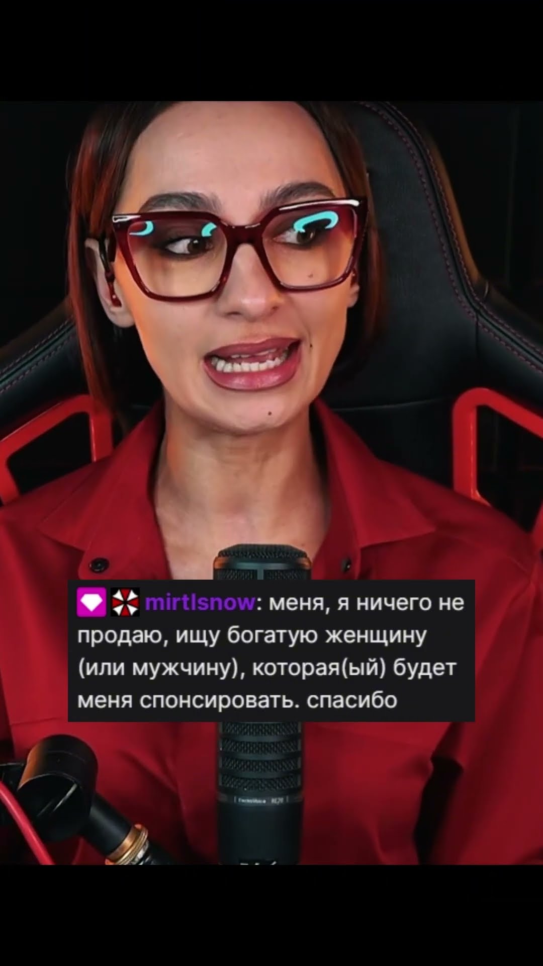Превью: РЕКЛАМИРУЮ ЧАТ. БЕСПЛАТНО. БЕЗ РЕГИСТРАЦИИ