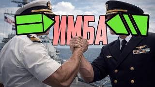 Превью: НАСТОЯЩИЙ ЧИТ ДЛЯ ТВОЕГО ЛИНКОРА ⚓ Мир Кораблей