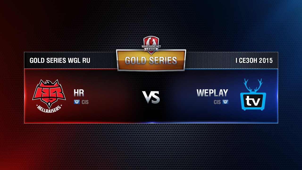 HELLRAISERS vs WEPLAY Week 7 Match 6  WGL RU Season I 2015-2016. Gold Series Group  Round