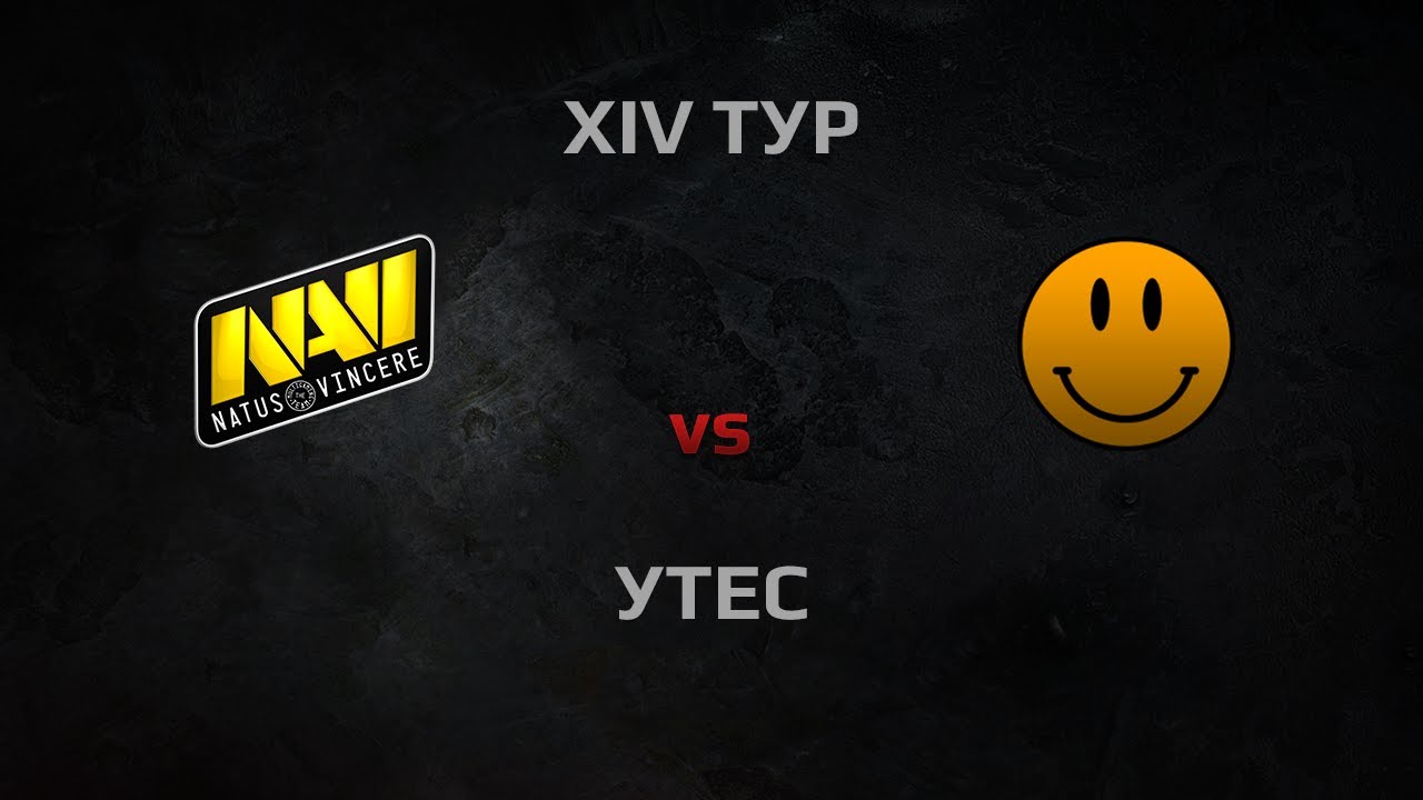 WGL Season 3 Na`Vi vs LOL Team1 Round 14