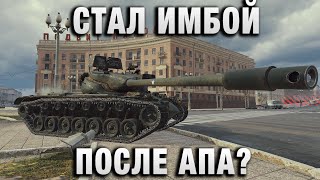 Превью: СТАЛ ИМБОЙ ПОСЛЕ АПА? ВОТ ЭТО ПОВОРОТ!