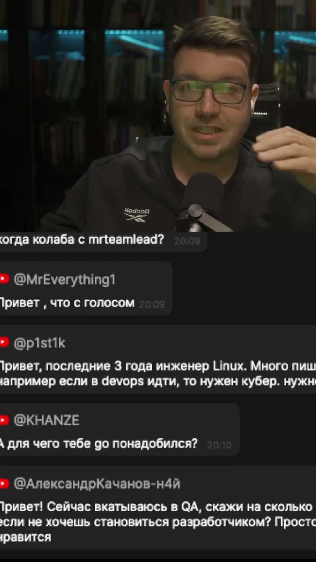 Превью: Как бы я делал стартап сегодня #it #coding #programming #программирование