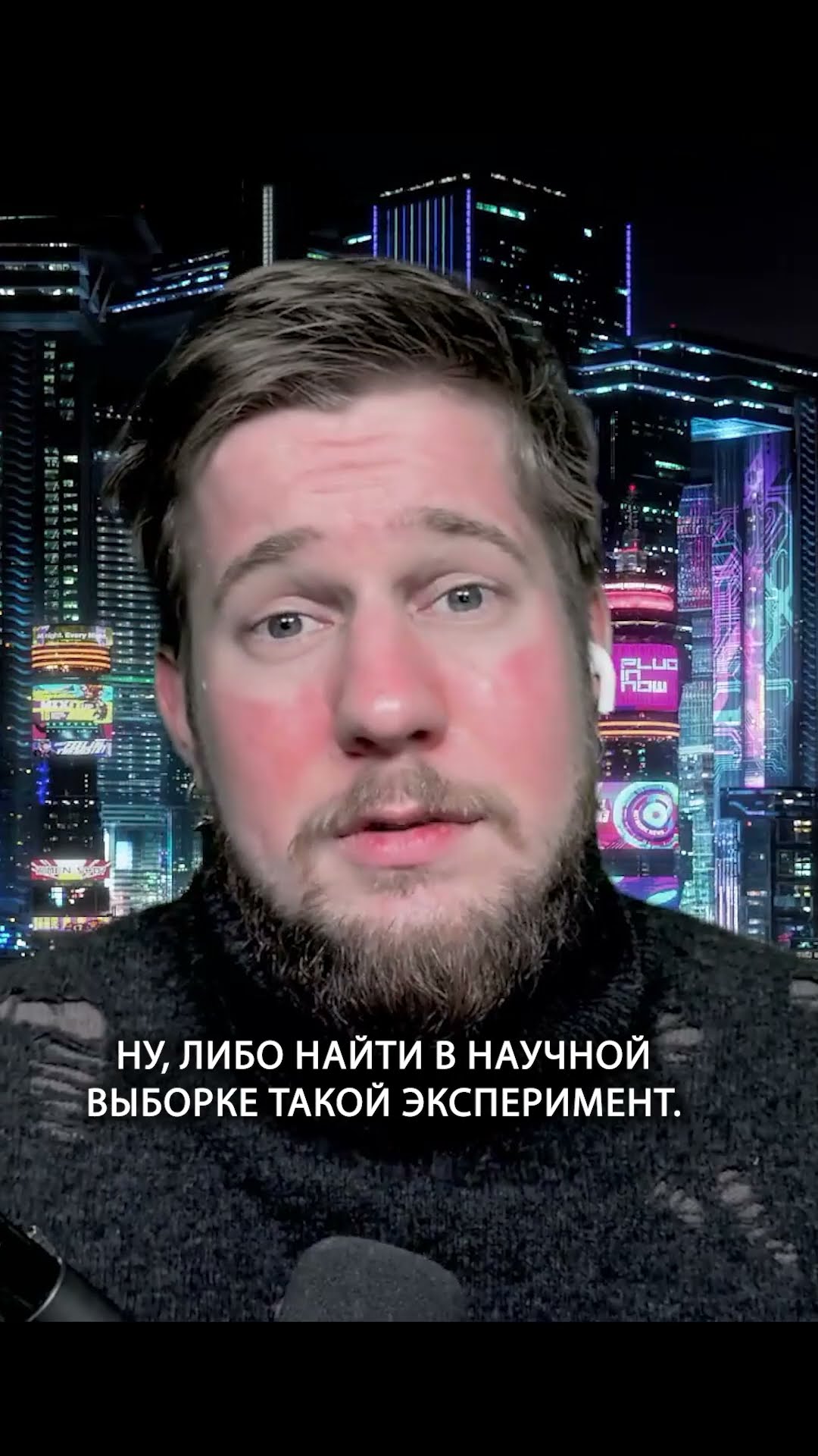 Превью: Убедительность важнее аргумента | Организованное программирование