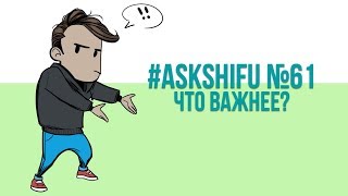 Превью: Что важнее в программировании - наличие знаний и опыта или желания программировать?