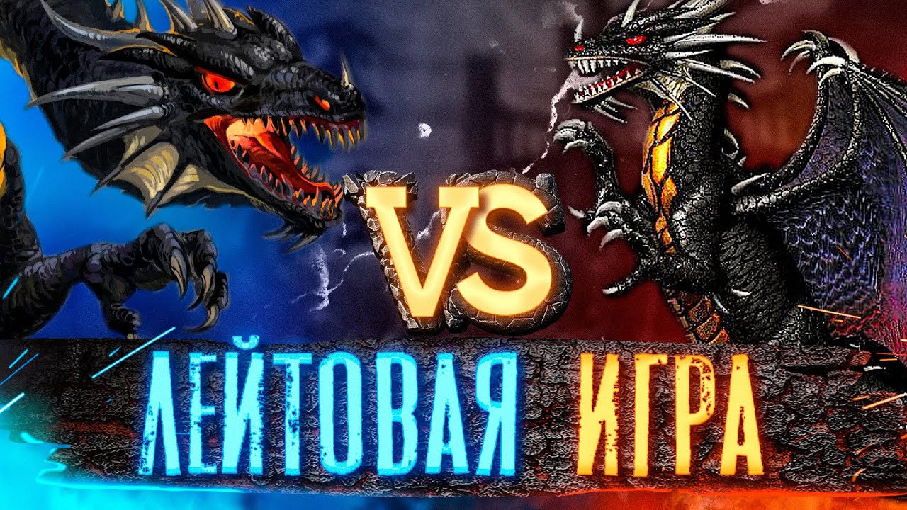 Потная битва | Voodoosh vs Weronest | 10.09.2022