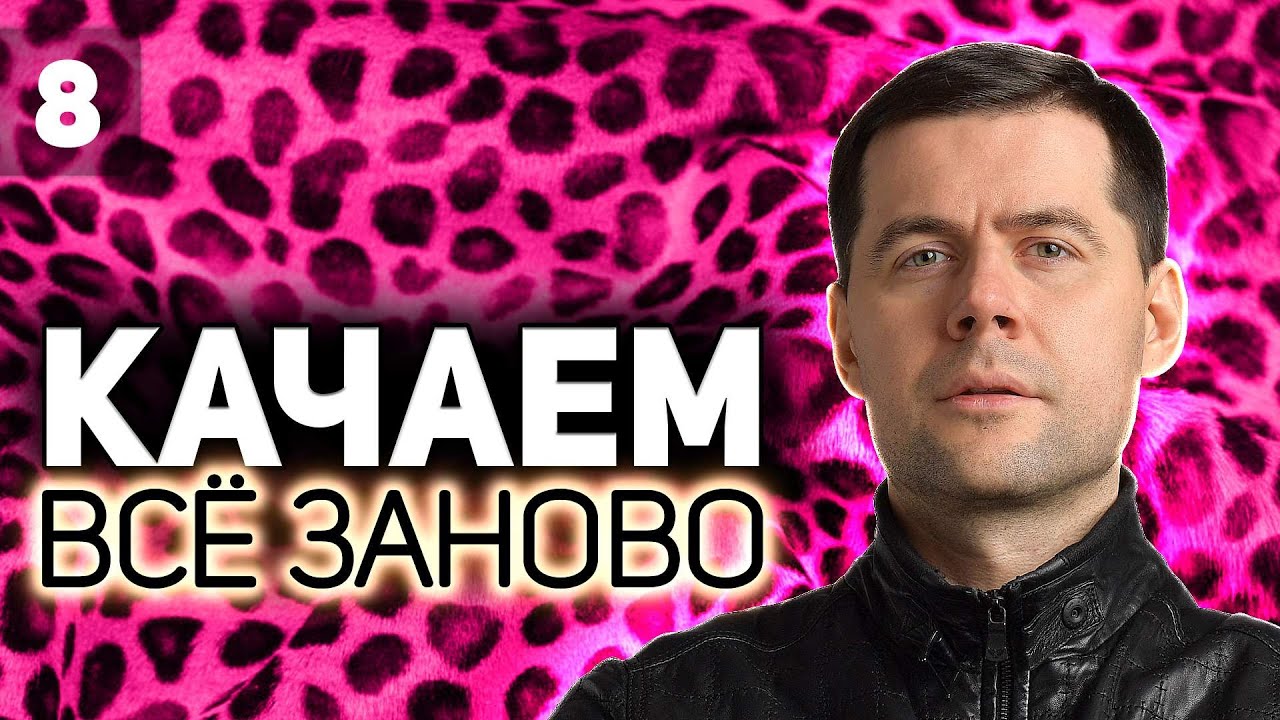 Leopard 1 прокачка без доната 💥 Всех с днём победы! 💥 S6 EP8