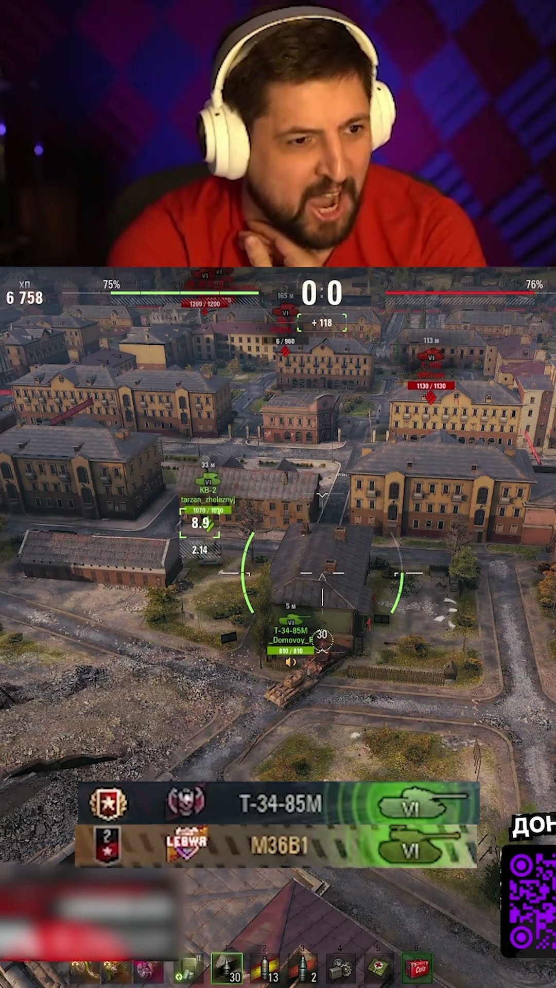 Превью: Twitch: LeBwa_BB | "У МЕНЯ ДЯДЯ АДМИН ЭТОЙ ИГРЫ" — ЛЕВША ЗАКУСИЛСЯ В БОЮ С МУЖИКОМ #миртанков #левша