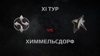 Превью: WGL Season 3 SYNERGY vs New Star Round 11