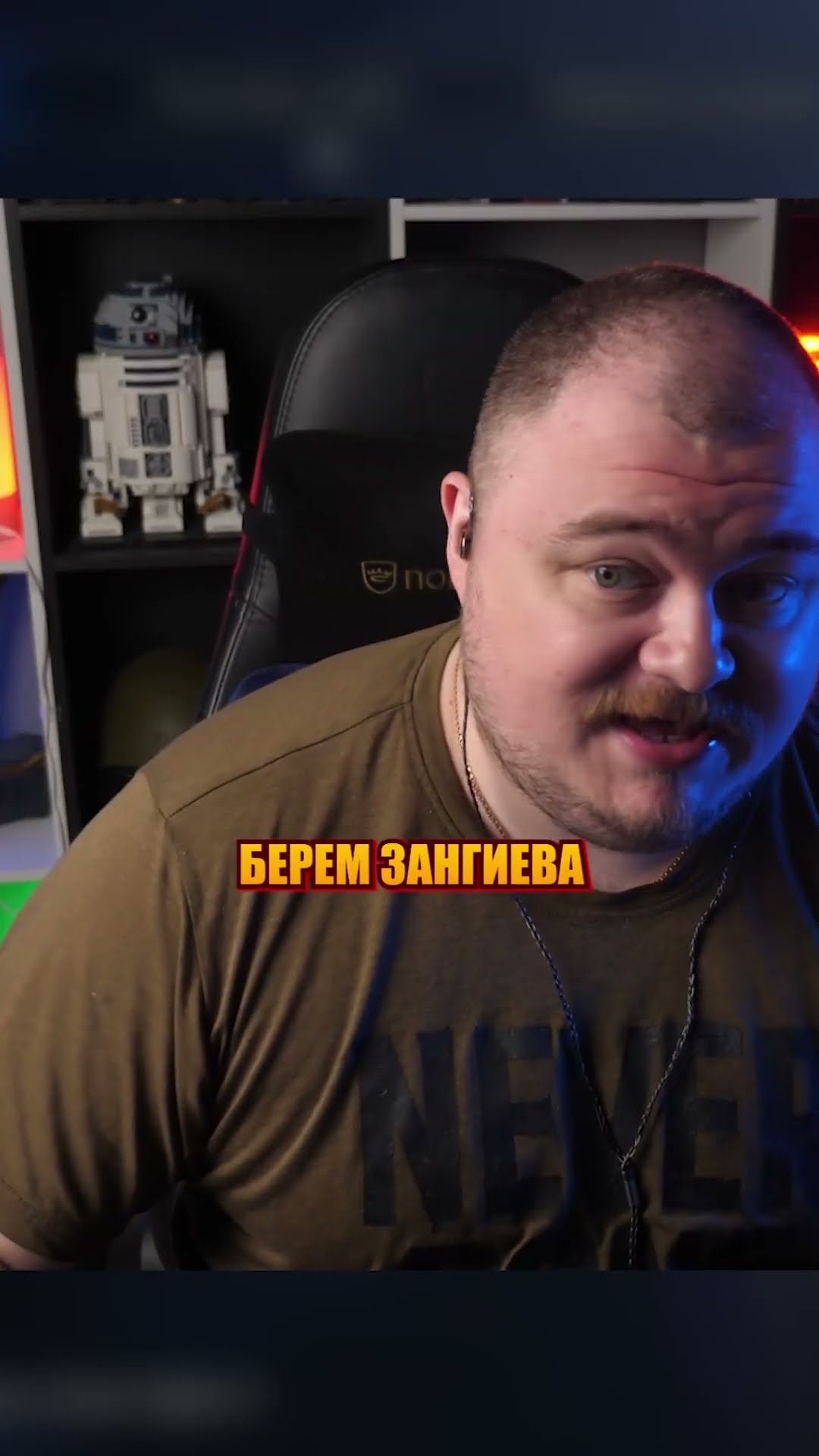 Превью: доказал что умеет в файтинги 😎