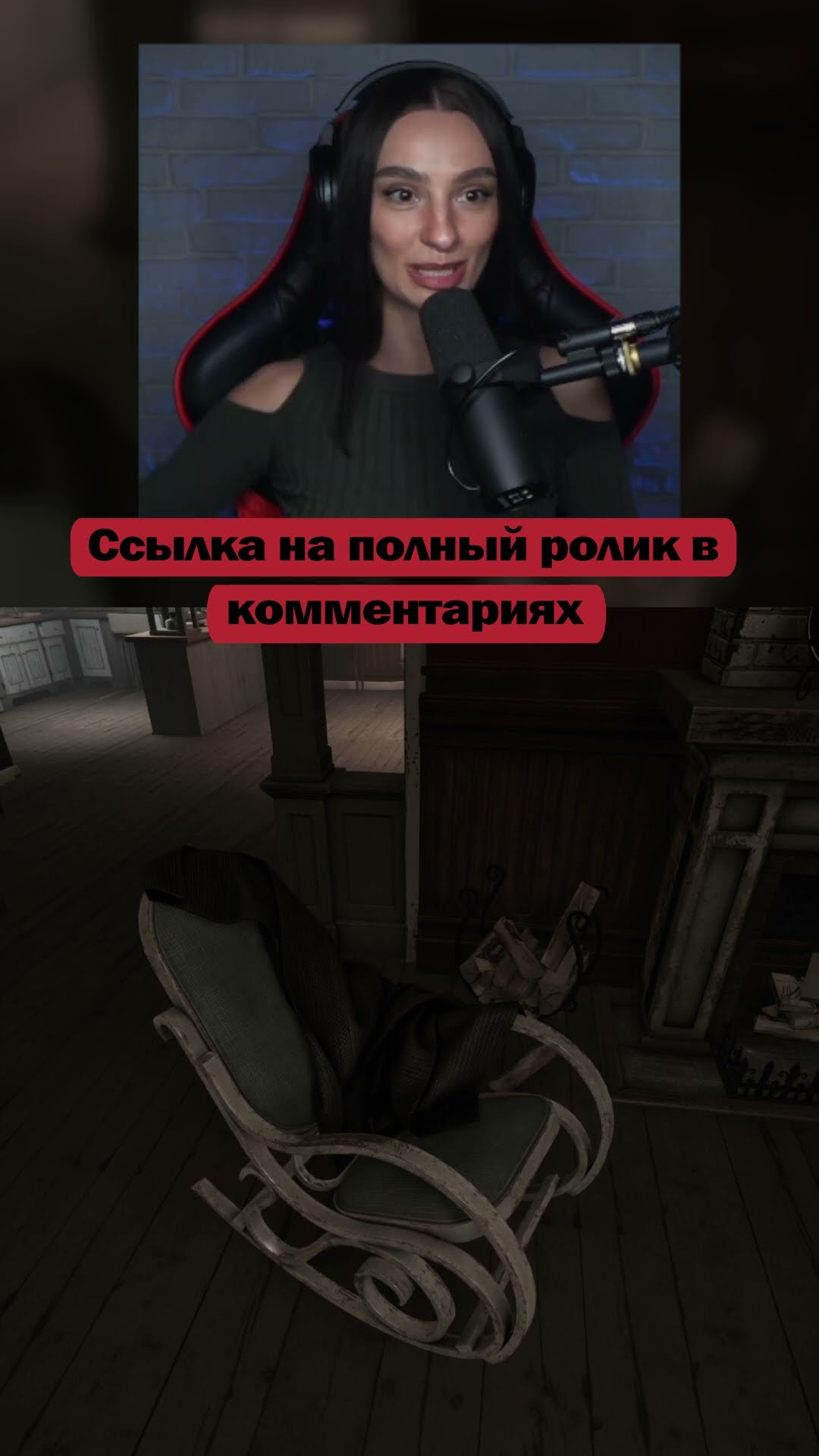 Превью: Хоррор в реальной жизни! Demonologist | Стримы с 7 утра по Мск | #brm #брм #twitch #horror