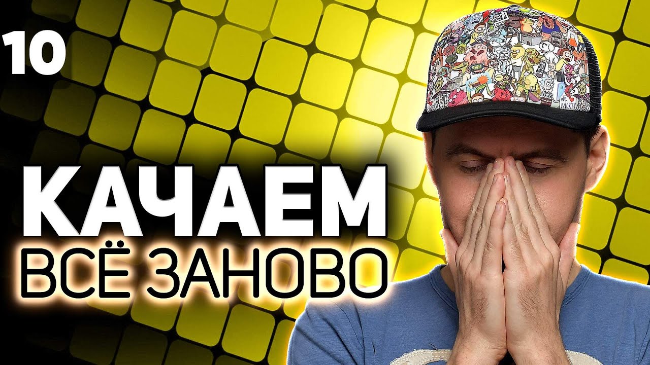 Надо доделать начатое 💥 Прокачка T92 HMC 💥 S7 EP10