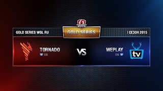 Превью: TORNADO vs WEPLAY Week 9 Match 4 WGL RU Season I 2015-2016. Gold Series Group  Round