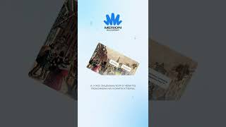 Превью: С чего началось программирование?