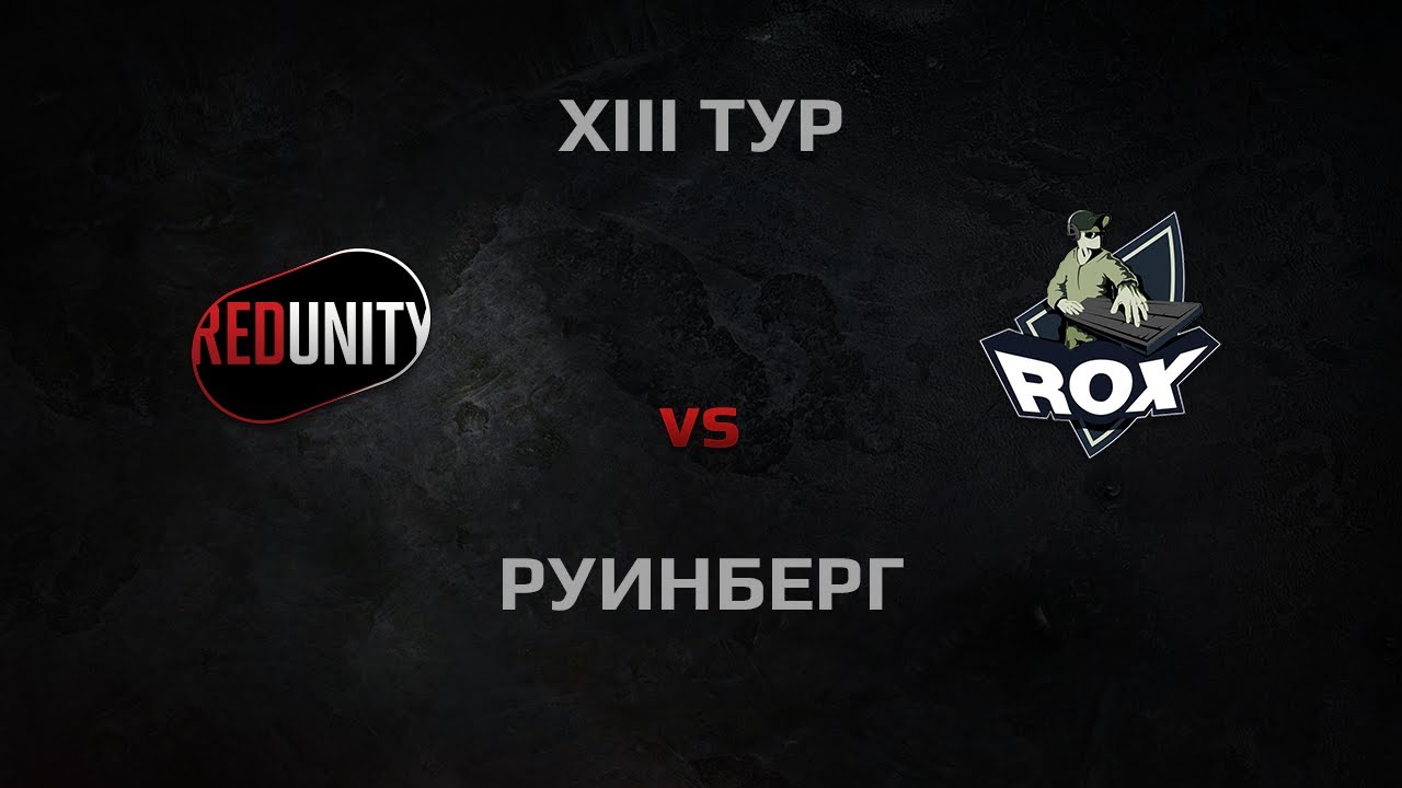 WGL Season 3 RR-Unity vs ROX.KIS Round 13