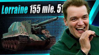 Превью: Lorraine 155 mle. 51 - быстрый и бесполезный