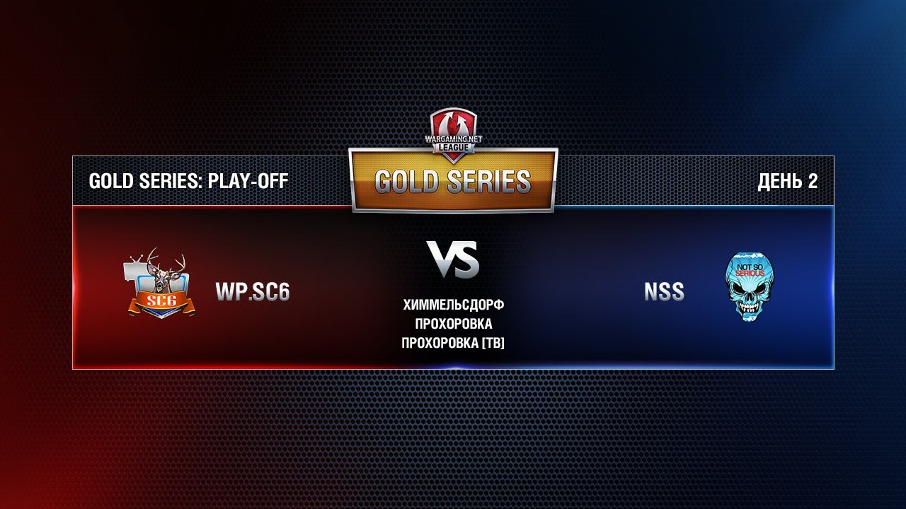 WGL GS NSS vs WP.SC6 3 Season 2015 Play-off Match 3