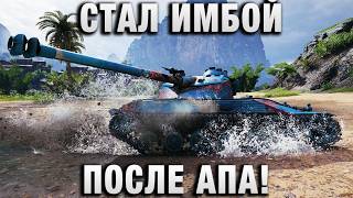 Превью: СТАЛ ИМБОЙ ПОСЛЕ АПА!