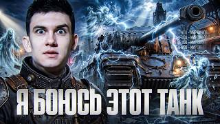 Превью: ТОКСИЧНЫЙ БРОНЕПОЕЗД 11 УРОВНЯ - ARL PROJET F!