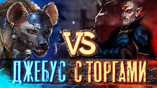 Превью: Герои 3 | VooDooSh vs KICK FREAK | 27.09.2022