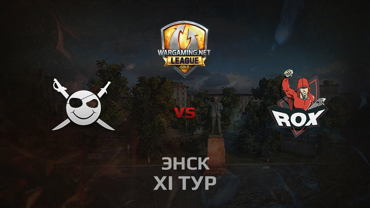 WGL GS CORSA vs ROX.KIS 2 Season 2014 Round 11 Бой 1 Энск