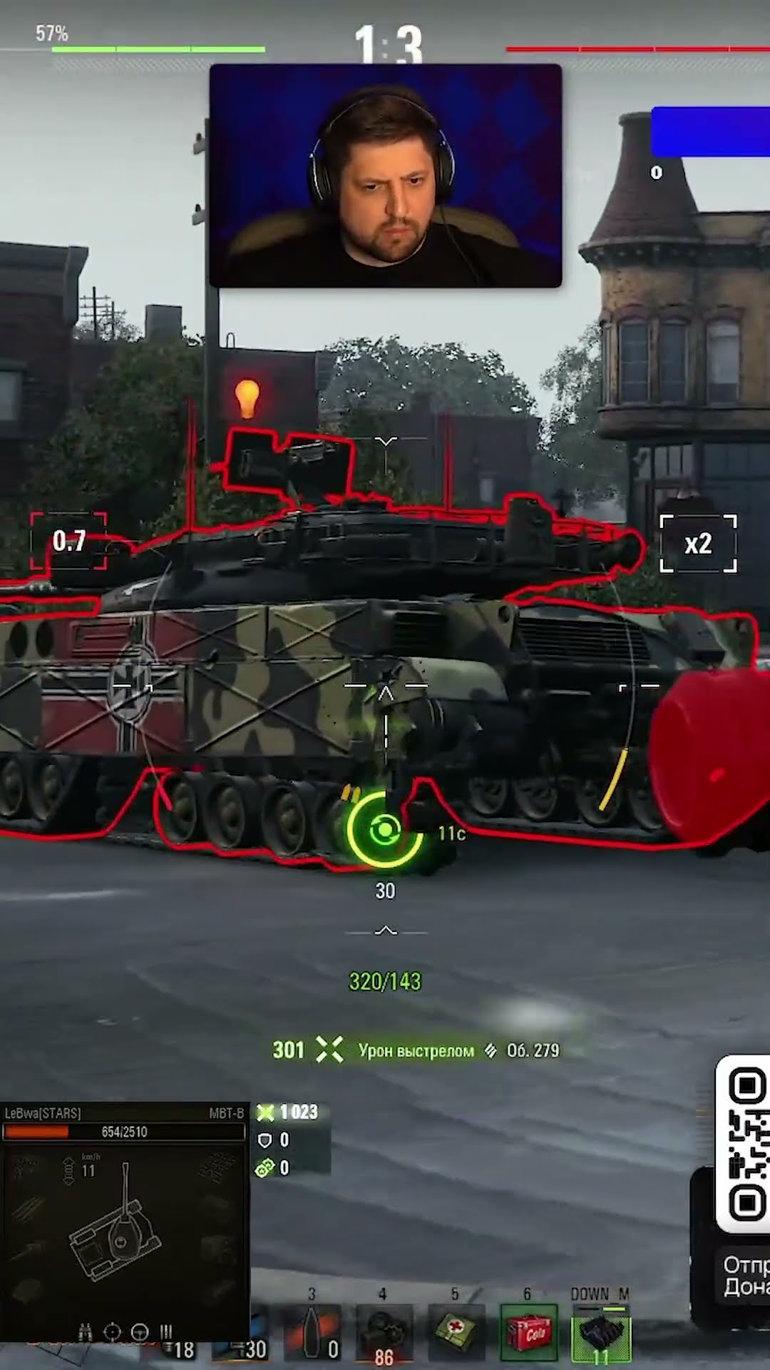 Превью: Лучшая Реализация Барабана на MBT-B (Нет)